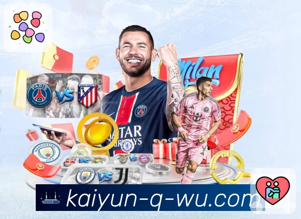 今天的焦点赛事来自 开云 整理。 图3