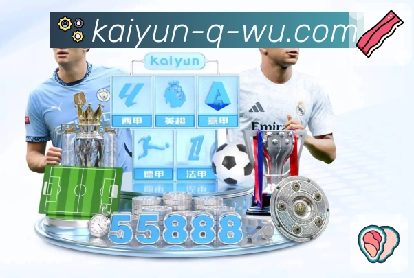 行业荣耀认可榜