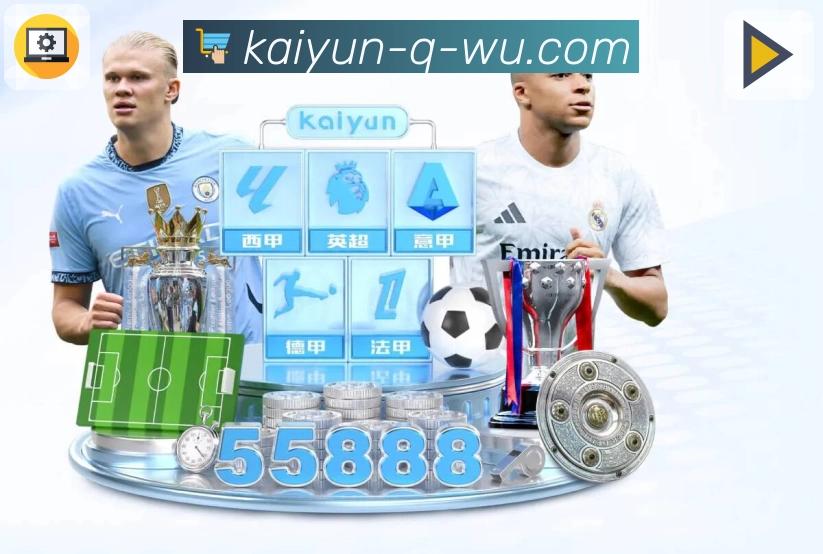 行业荣耀认可榜